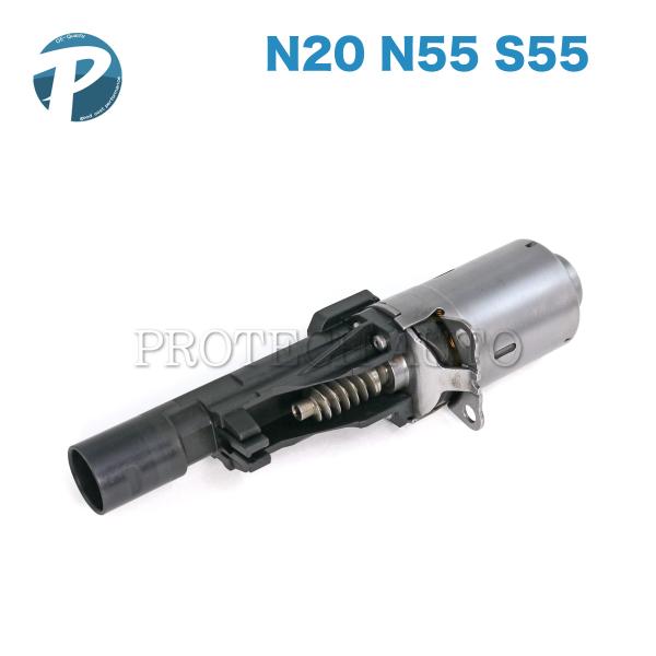 BMW E82 F20 F22 F87 F23 135i M135i 220i M235i M2 V...