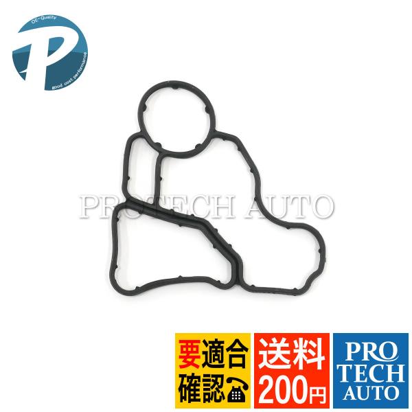 全国送料200円BMW X4/F26 X5/E70F15 X6/E71F16 xDrive28i 3...