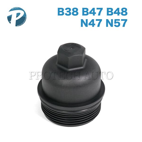 BMW F20 F22 F23 F30 F31 F34 G20 G21 118d 118i 220i...