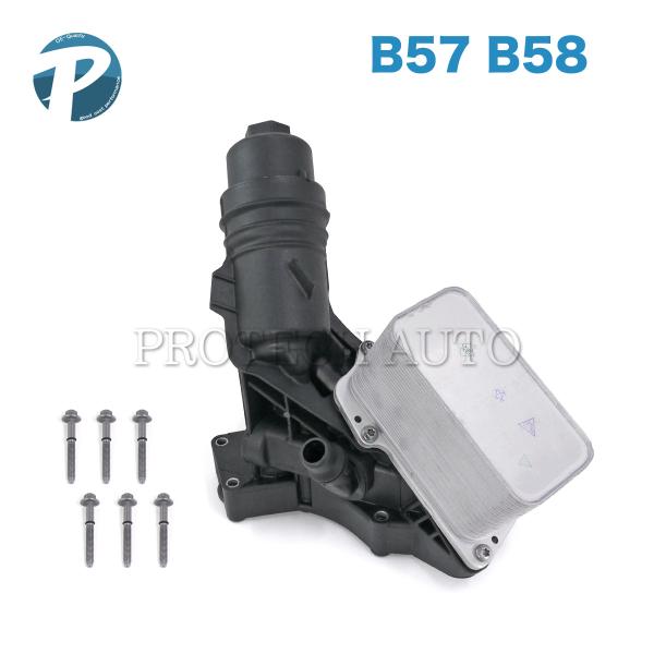 BMW G11 G12 G14 G15 740dxDrive 740i 740LdxDrive 74...