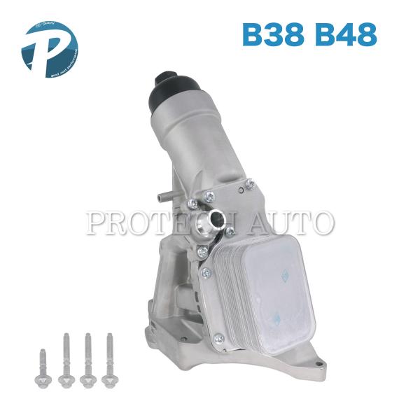 BMW F30 F31 F34 F32 F36 318i 320i 330e 330i 420i 4...