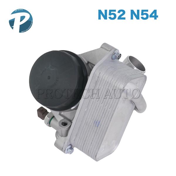 BMW E87 E90 E91 E60 E61 F11 130i 323i 325i 325xi 3...