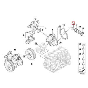 BMW F10 F11 E61 E60 E63...の詳細画像1