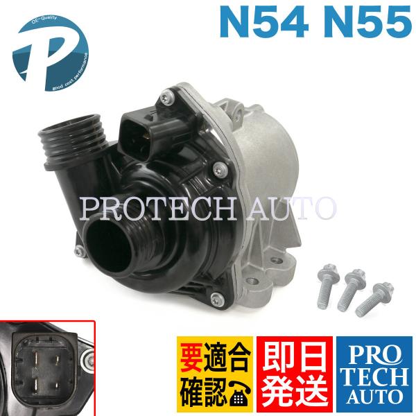 BMW X3/F25 X4/F26 X5/E70 X6/E71 Z4/E89 xDrive35i M...