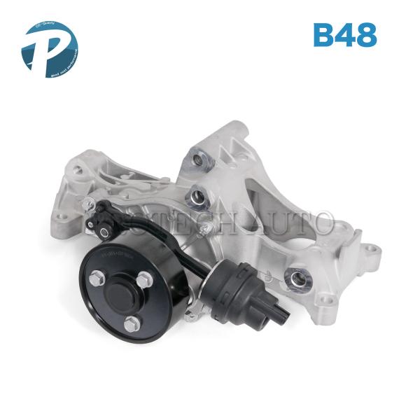 BMW F32 F36 420i 430i ウォーターポンプ ASSY キャリア付き B48エンジン...