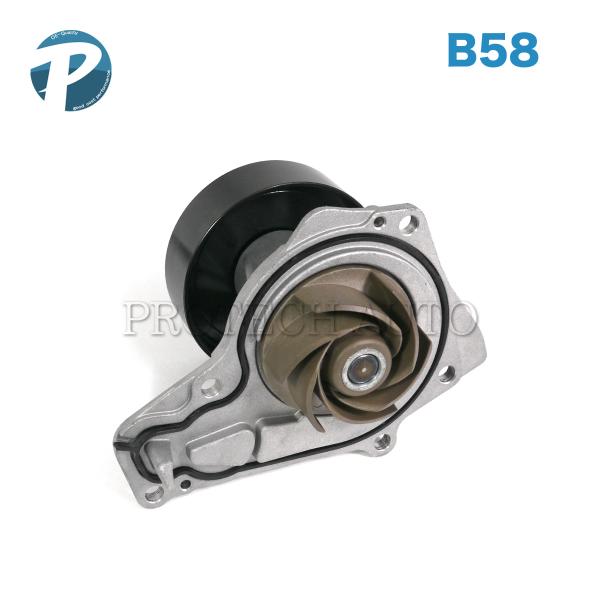 BMW F22 F20 G32 M240i M140i 640ixDrive ウォーターポンプ B5...