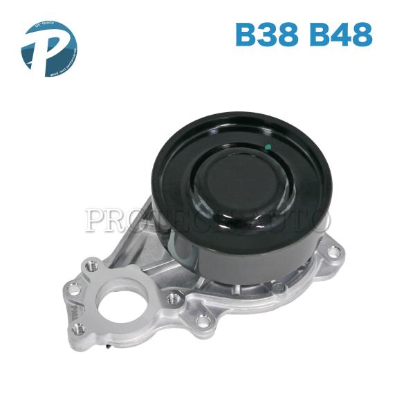 BMW X1/F48 X2/F39 sDrive18i xDrive20i 25i M35i ウォー...