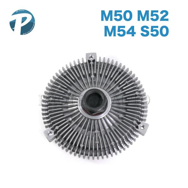 BMW E36 E46 320i 323i 325i 328i 328Ci 330i 330Ci 3...