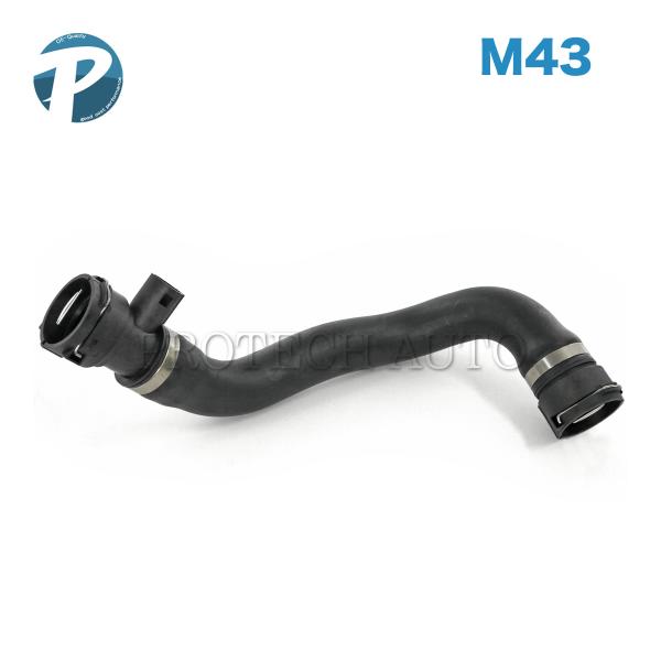 BMW 3シリーズ E46 ラジエーターホース/ロアホース M43 エンジン用 1153143640...