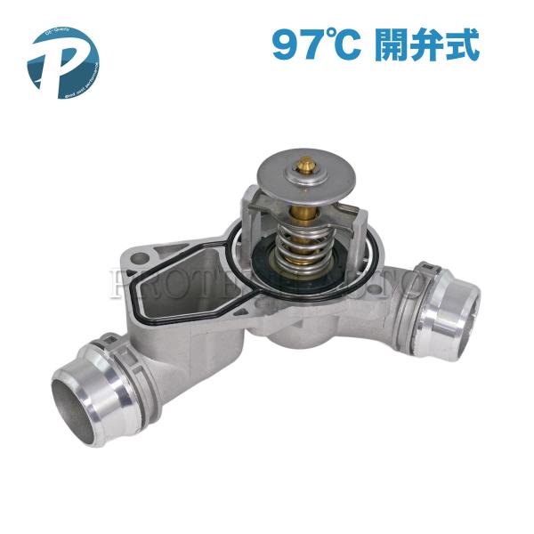 BMW Z3/E36 Z4/E85 2.0 2.2i 2.8 3.0i アルミ製 サーモスタット/サ...