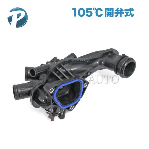 ●BMW MINI ミニ R56 R55 R57 R58 R59 R60 ワン1.6 クーパー クー...