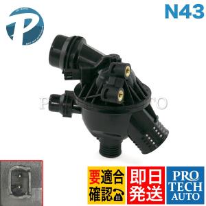 BMW 純正 インジェクター BMW E82 E87 E88 E90 E91 E92 N43(直4) N53