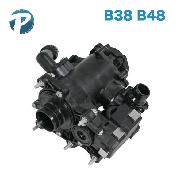 BMW X1/F48 X2/F39 sDrive18i xDrive20i xDrive25i M3...