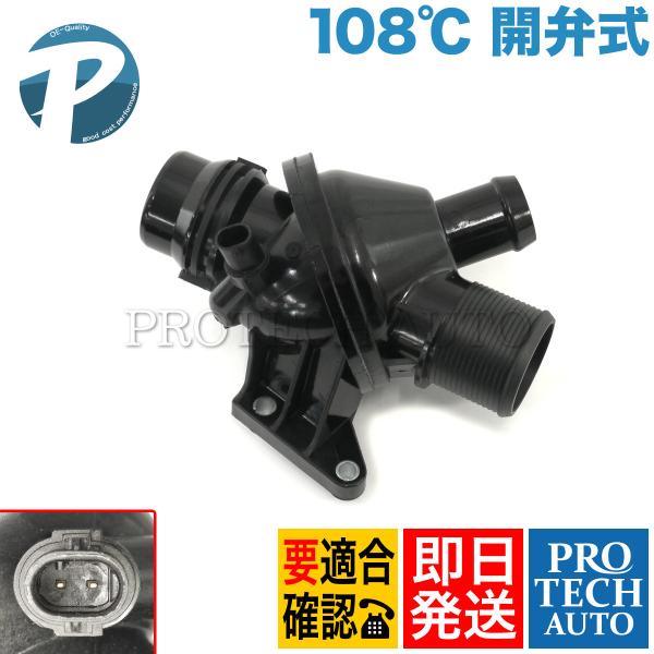 BMW F30 F31 F34 F22 F23 320i 320ixDrive 328i 220i ...