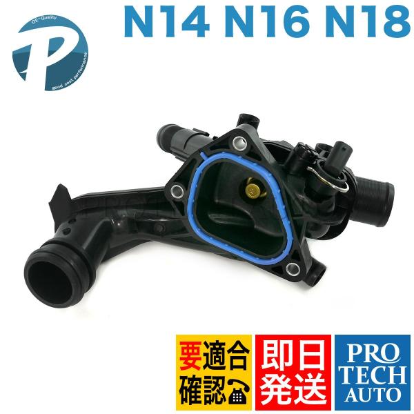 BMW MINI ミニ R56 R55 R57 R58 R59 クーパー Cooper クーパーS ...