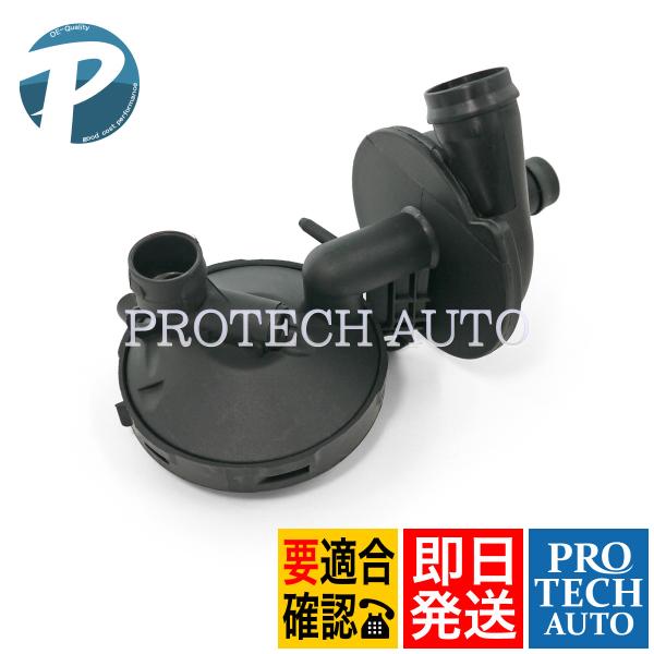 BMW E39 E60 E61 E46 X3/E83 X5/E53 Z3/E36 Z4/E85 クラ...