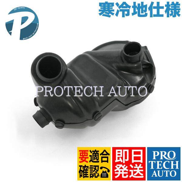 BMW E39 E60 E61 E46 X3/E83 X5/E53 Z3/E36 Z4/E85 クラ...