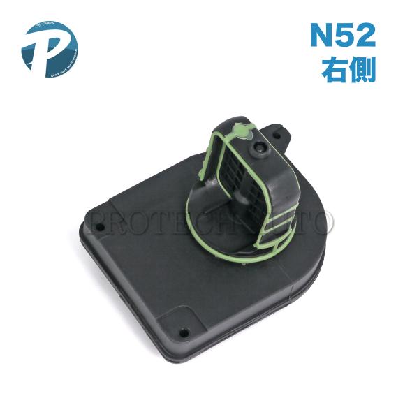 BMW E60 E61 F10 F11 E63 523i 525i 528i 530i 530xi ...