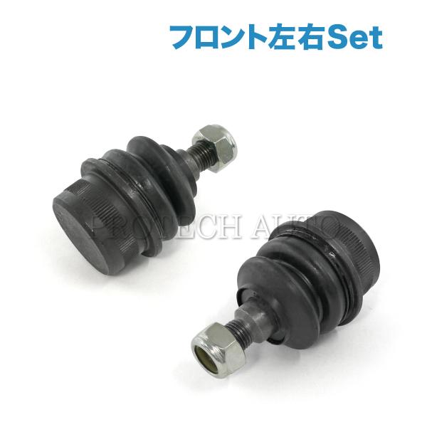 ベンツ W126 300SE 300SEL 380SE 380SEL フロントロアアームボールジョイ...