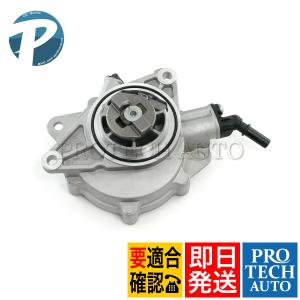 BOSCH（ボッシュ） ベンツ W124 W210 ウォーターポンプ ヒーターポンプ