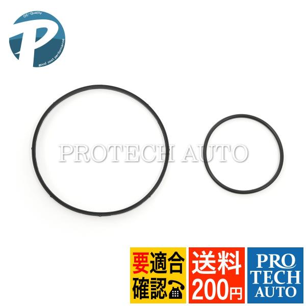 送料200円 BMW E46 E90 E91 E92 E87 E88 X1/E84 バキュームポンプ...