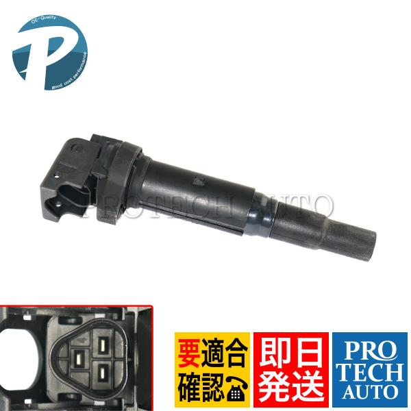 BMW Z3/E36 Z4/E85 Z4/E86 2.2i 2.5i 3.0i Mクーペ Mロードス...