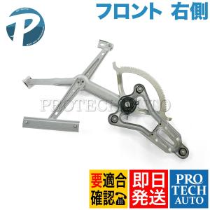 Mercedes-Benz（メルセデス・ベンツ） ベンツ Eクラス W124 パワー