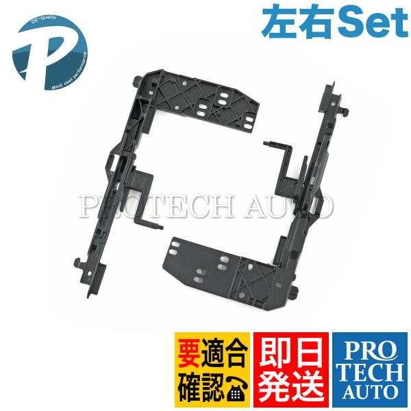 ベンツ W124 W201 サンルーフ/スライディングルーフ アングルブラケット/リフトアングル 左...