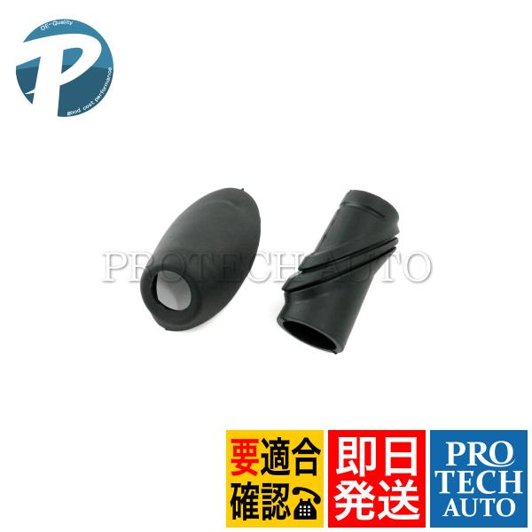 ベンツ W124 E320 E400 E500 300CE 320CE アンテナゴム/アンテナアダプ...