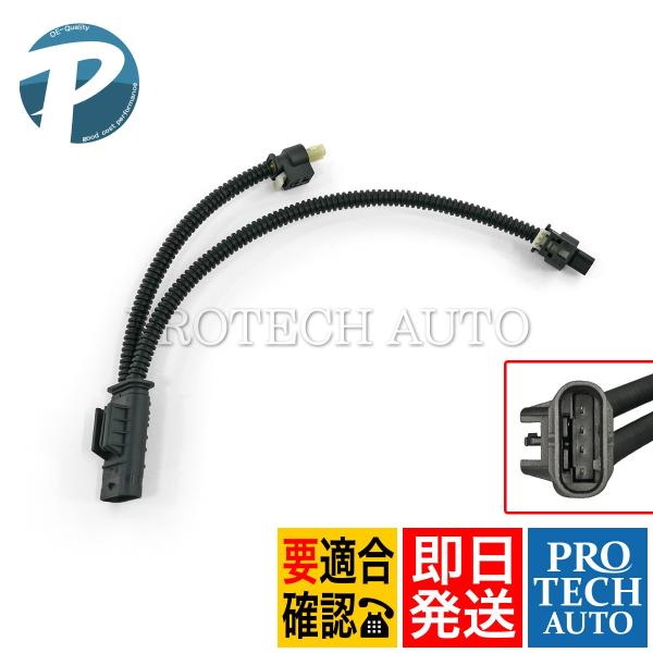 BMW MINI ミニ R56 R55 R57 R58 R59 R60 R61  サーモスタット/サ...