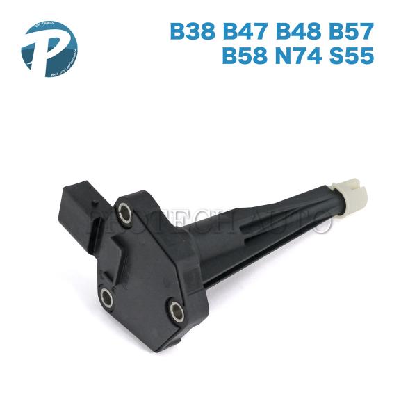 BMW F32 F82 F33 F36 G30 G31 420i 430i 440i M4GTS 5...