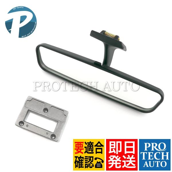 ベンツ W124 220E 230E 260E 280E 300D 300E 320E 400E E...