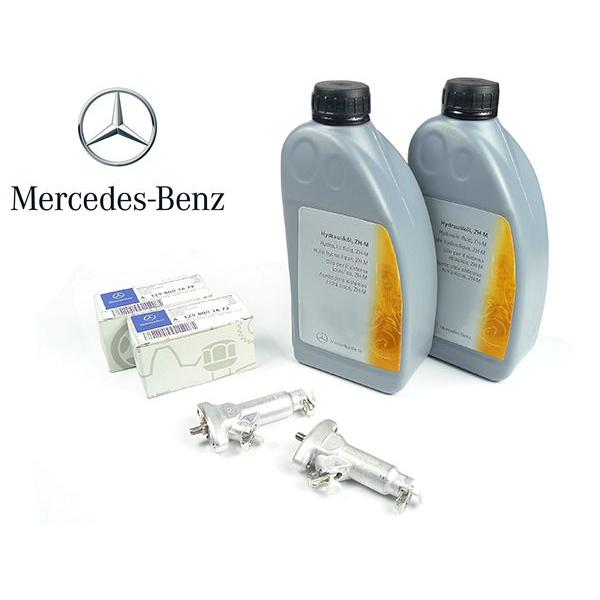 純正 ベンツ R129 SL320 SL500 SL600 ソフトトップ/ハードトップ シリンダー2...