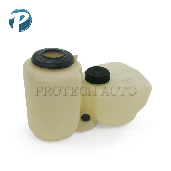 VOLVO ボルボ 940 960 S90 V90 ウインドウ ウォッシャータンク 1321636 ...