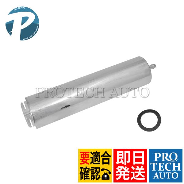 BMW F10 セダン 523d 燃料フィルター/フューエルフィルター 13327811227 13...