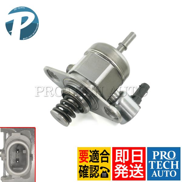 BMW 1シリーズ F20 118i ハイプレッシャーポンプ/高圧燃料ポンプ 13518605103