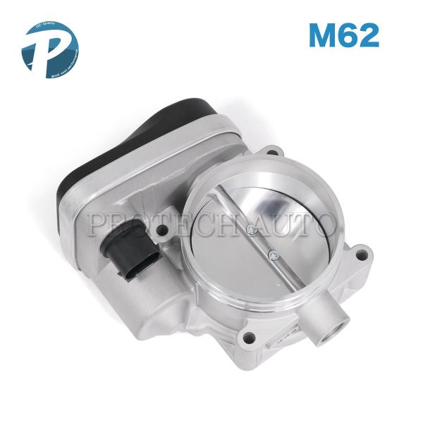 BMW E39 540i スロットル バタフライサポート M62 エンジン用 13541435959