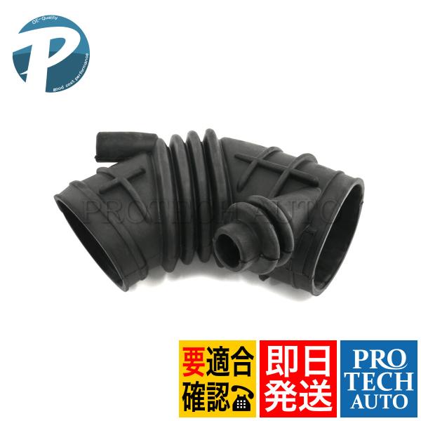 BMW 3シリーズ E30 325i エアインテークブーツ/ダストカバー 13711726205