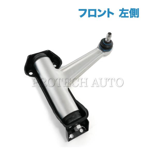 ベンツ C140 CL500 CL600 フロント アッパーアーム/トップコントロールアーム 左側 ...
