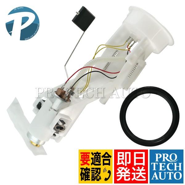 BMW Xシリーズ X5/E53 3.0i 燃料ポンプ/フューエルポンプ シールリング付き 1611...