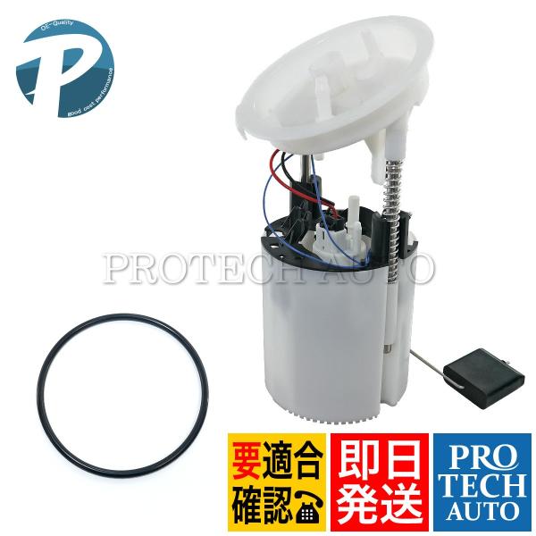 BMW E90 E91 E92 E93 320i 323i 325i xDrive 325xi 33...