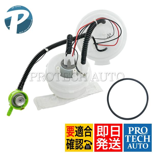 BMW 5シリーズ F07 F10 535i ActiveHybrid5 燃料ポンプ/フューエルポン...