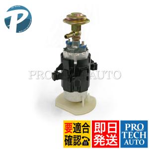 BMW E32 E34 燃料ポンプ/フューエルポンプ ASSY 16141181354
