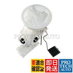 BMW 3シリーズ E36 燃料ポンプ/フューエルポンプ 16141182842