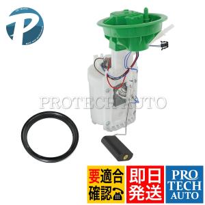 BMW MINI ミニ R53 燃料ポンプ/フューエルポンプ レベルセンサー＆Oリング付き