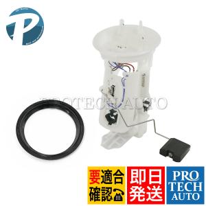 BMW 3シリーズ E46 燃料ポンプ/フューエルポンプ ガスケット付