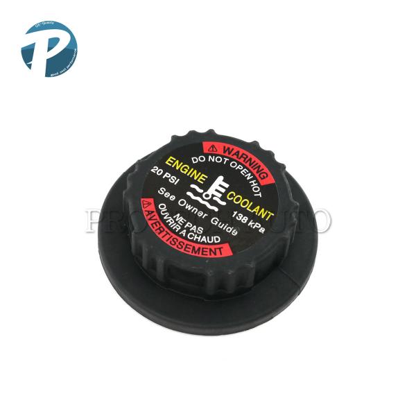 全国送料200円 ベンツ Mクラス W163 ML270CDI ラジエーターサブタンクキャップ/リザ...