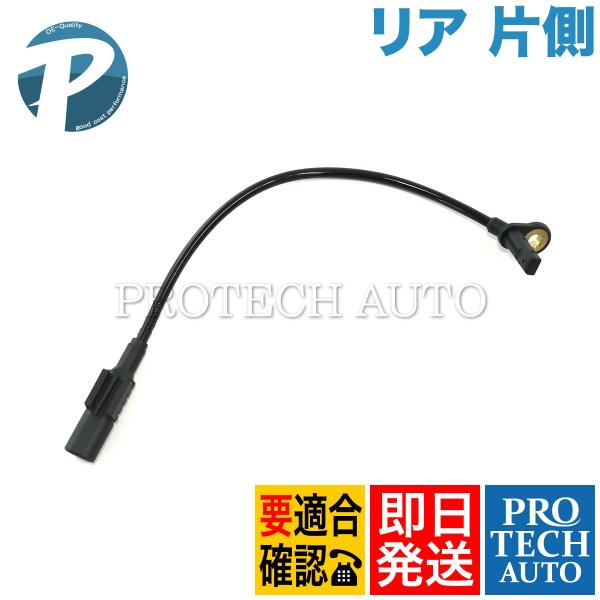 ベンツ W164 X164 ML350 ML500 ML550 ML63AMG GL550 リア/リ...