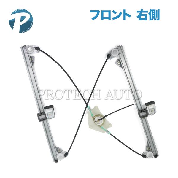 ベンツ X164 GL550 フロント パワーウインドウレギュレーター 右側 1647201679