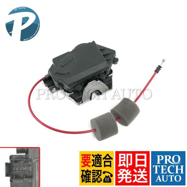 ベンツ W211 E350 E500 E550 E55AMG E63AMG テールゲート トランクロ...